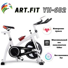 Велотренажер ART FiT YH-602 белый вертикальный