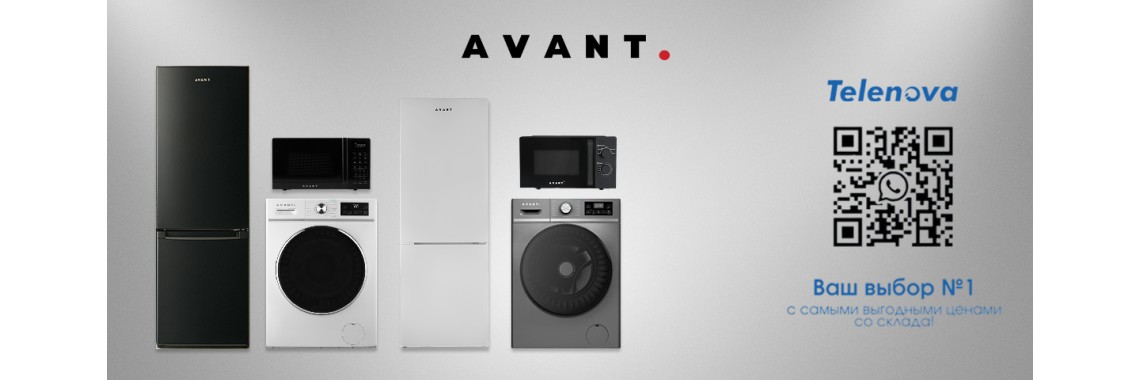 AVANT