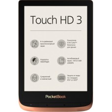 Электронная книга PocketBook PB632-K-CIS коричневый