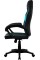 Игровое кресло ThunderX3 EC1 BC черный, синий