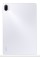 Планшет Xiaomi Mi Pad 5 6 Гб/128 ГБ белый