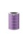 Воздушный фильтр для очистителя воздуха Mi Air Purifier Filter (Antibacterial) Пурпурный