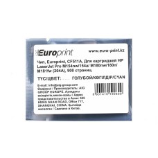 Чип Europrint HP CF511A
