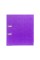 Папка-регистратор Deluxe с арочным механизмом, Office 2-PE1, А4, 50 мм, фиолетовый