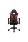 Игровое компьютерное кресло ThunderX3 TC3-Ember Red