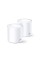 Беспроводная MESH-система Wi-Fi TP-Link Deco X20 (2-pack)