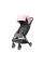Детская коляска Qborn MITU Folding Baby Stroller Pink