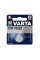 Батарейка VARTA Lithium CR1632 3V 1 шт. в блистере