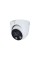 Купольная видеокамера Dahua DH-IPC-HDW3849HP-AS-PV-0280B