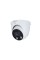 Купольная видеокамера Dahua DH-IPC-HDW3449HP-AS-PV-0280B