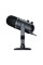 Микрофон Razer Seiren V2 Pro