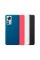 Чехол для телефона NILLKIN для Xiaomi 12 Pro SFS-01 Super Frosted Shield Чёрный