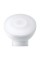 Светильник Mi Motion-Activated Night Light 2 Bluetooth