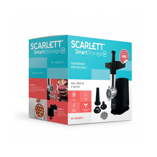 Мясорубка Scarlett SC-MG45S71