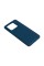 Чехол для телефона NILLKIN для Xiaomi 13 Pro SFS-10 Super Frosted Shield Синий