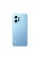 Мобильный телефон Redmi Note 12 6GB RAM 128GB ROM Ice Blue