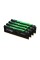 Комплект модулей памяти Kingston FURY Beast RGB KF436C18BBAK4/128 DDR4 128GB (Kit 4x32GB) 3600MHz