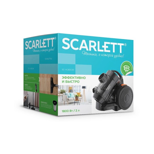 Пылесос Scarlett SC-VC80C65