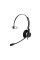 Гарнитура Jabra BIZ 2300 QD