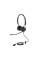 Гарнитура Jabra BIZ 2400 II Duo QD