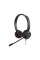 Гарнитура Jabra EVOLVE 30 II MS