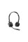 Гарнитура Jabra Engage 75 Stereo EMEA