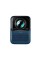Проектор портативный Wanbo NEW T2 Max, Blue
