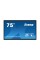 Интерактивная панель iiyama TE7514MIS-B1AG