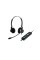 Гарнитура Jabra BIZ 2300 USB Duo MS
