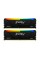 Комплект модулей памяти Kingston FURY Beast RGB KF432C16BB12AK2/32 DDR4 32GB (Kit 2x16GB) 3200MHz