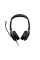 Гарнитура Jabra Evolve2 50 USB-A MS Stereo