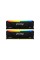 Комплект модулей памяти Kingston FURY Beast RGB KF437C19BB12AK2/32 DDR4 32GB (Kit 2x16GB) 3733MHz