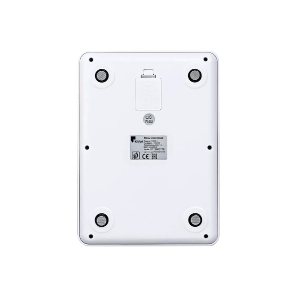 Весы кухонные Kitfort КТ-803-5 оранжевый