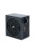 Блок питания Zalman MegaMax 700W ZM700-TXII Standard