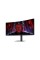 Монитор Xiaomi Curved Gaming Monitor G34WQi