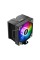 Кулер для процессора 1STPLAYER PS130