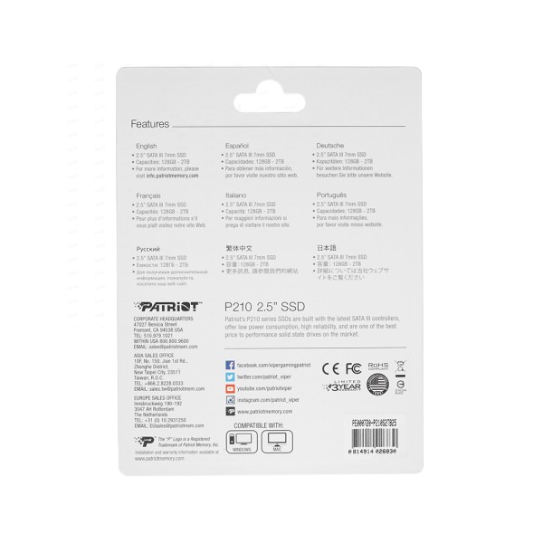 Твердотельный накопитель SSD Patriot P210S2TB25 2TB SATA3 2,5