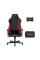 Игровое компьютерное кресло DX Racer Hammer GC/LHE23LTA/NR