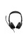 Гарнитура Jabra Evolve2 50 USB-C MS Stereo