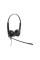 Гарнитура Jabra Biz 1100 USB-A EDU stereo