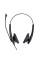 Гарнитура Jabra BIZ 1500 USB-A Duo
