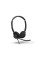 Гарнитура Jabra Engage 50 II USB-С MS Stereo