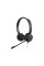 Гарнитура Jabra EVOLVE 30 II Stereo