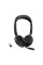 Гарнитура Jabra Evolve2 65 Flex Link380c MS Stereo WLC