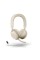 Гарнитура Jabra Evolve2 75 Link380a MS Stereo Beige USB-A