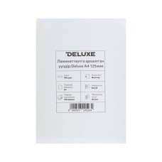 Пленка для ламинирования Deluxe A4 125мик 100шт