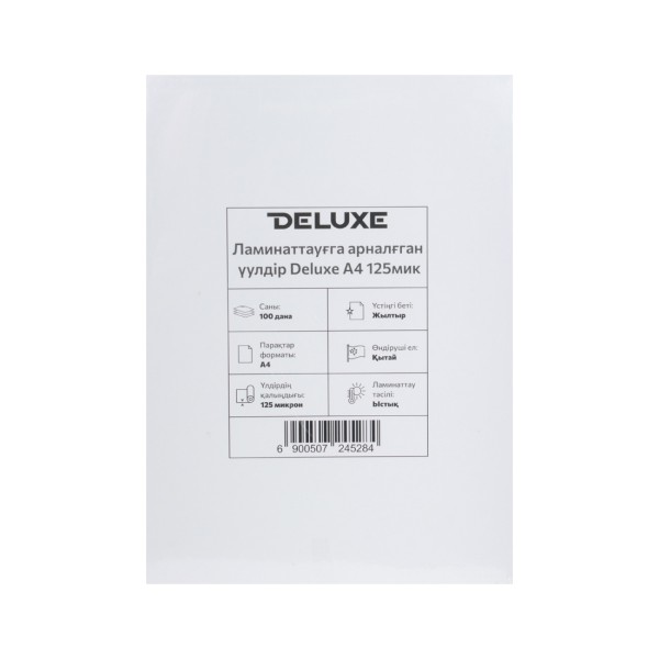 Пленка для ламинирования Deluxe A4 125мик 100шт