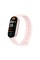 Фитнес браслет Xiaomi Smart Band 9 Mystic Rose