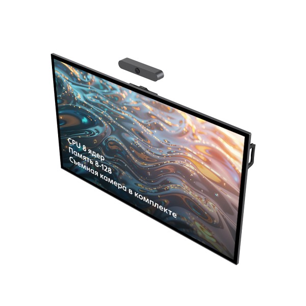 Интерактивная панель XG NTR 75PCP138128DC