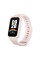 Фитнес браслет Xiaomi Smart Band 9 Active Pink